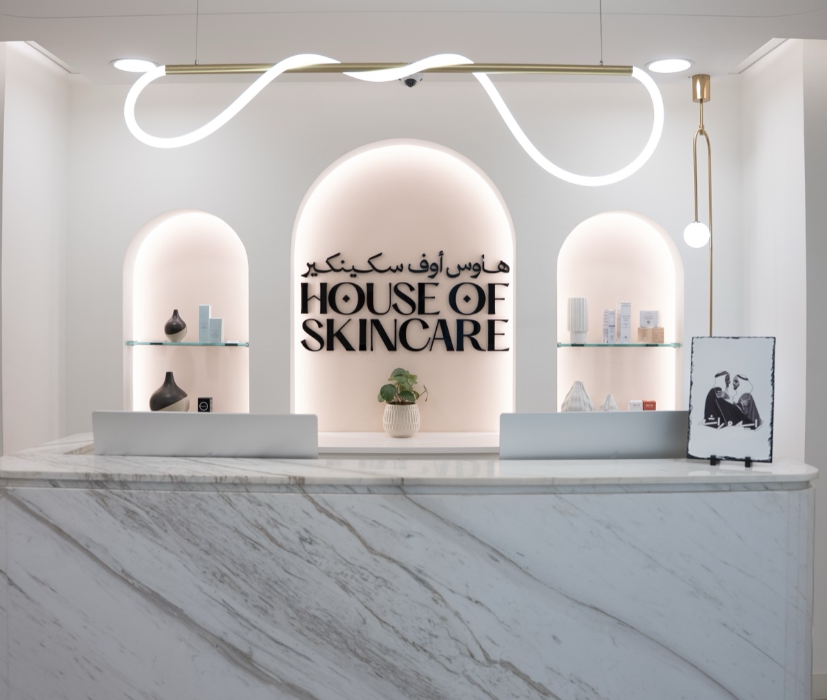 Treatment room at House of Skincare, Yas Island Abu Dhabi